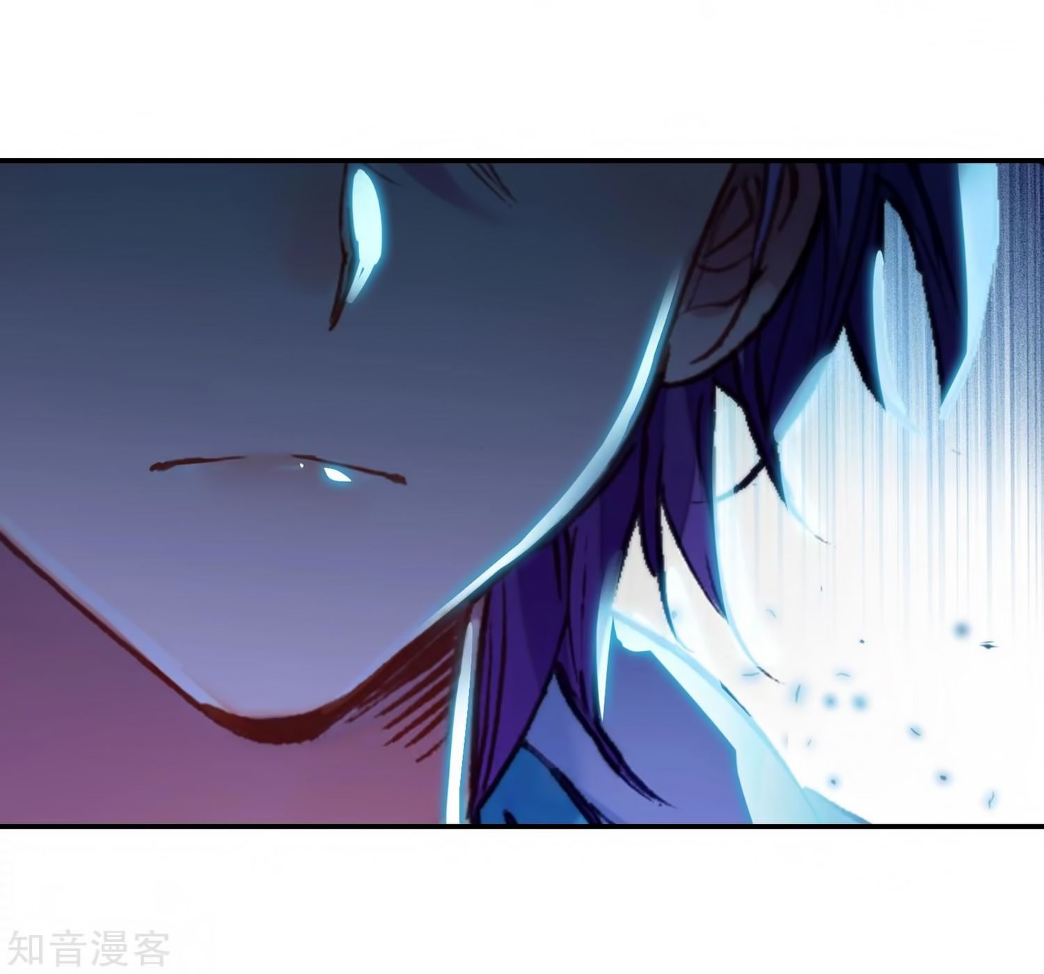 Chapter 207 - Image 25