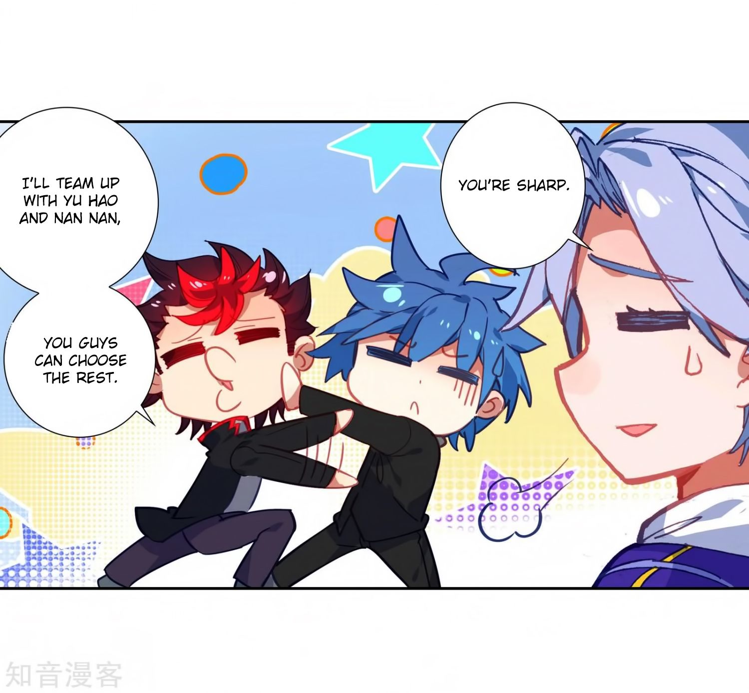 Chapter 207 - Image 29