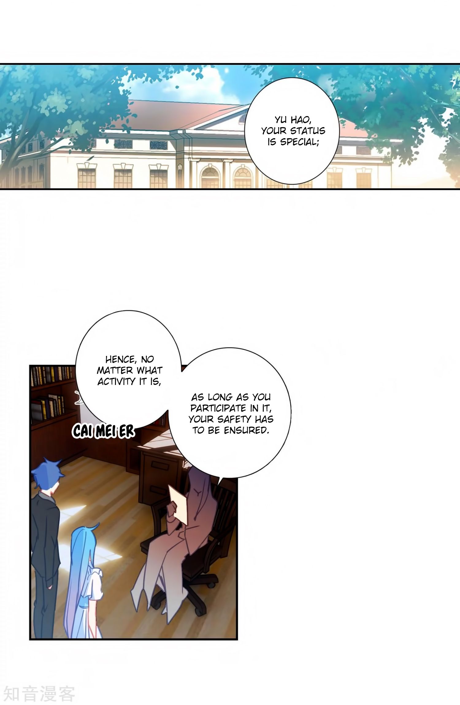 Chapter 207 - Image 3