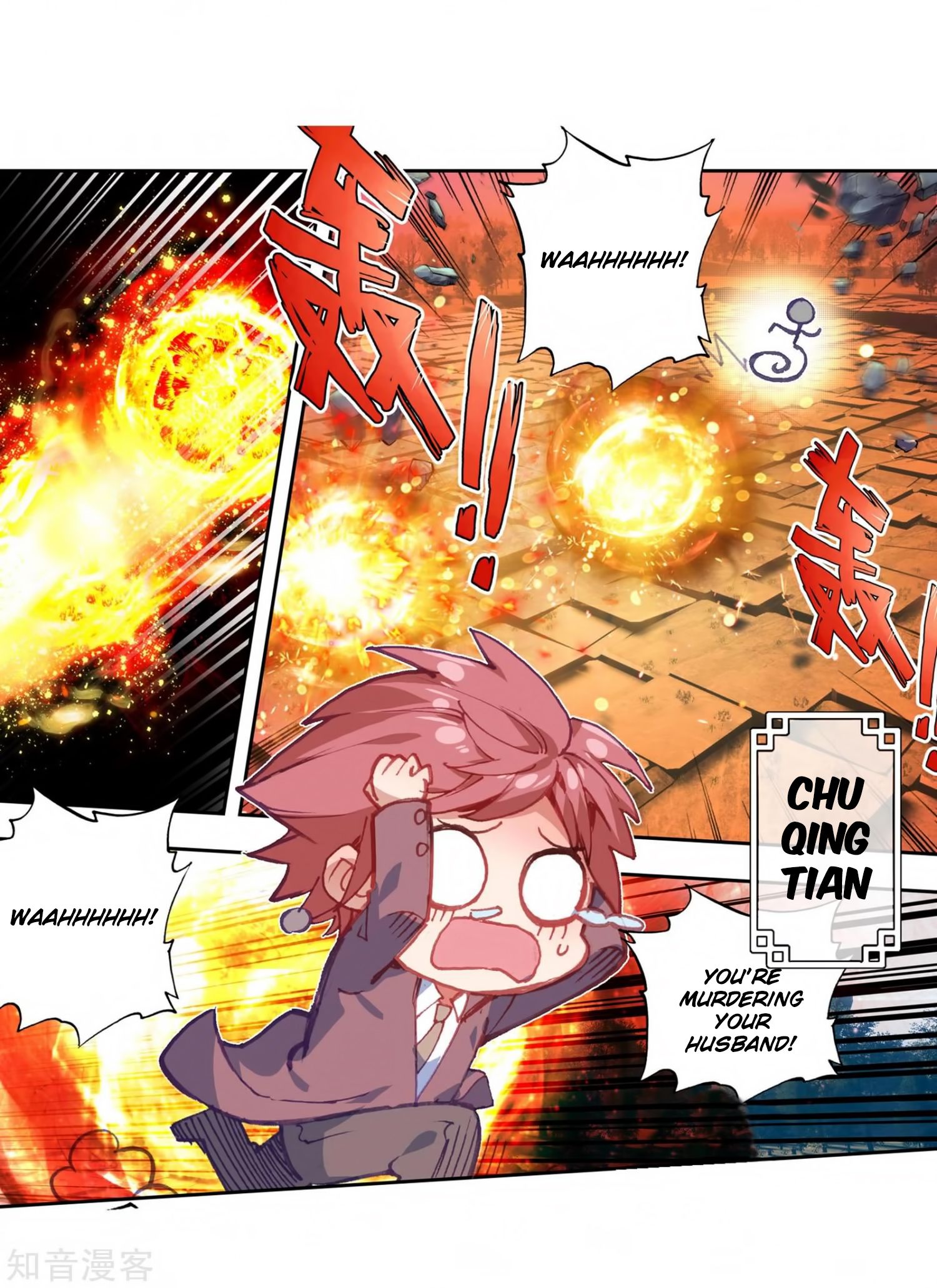 Chapter 207 - Image 31