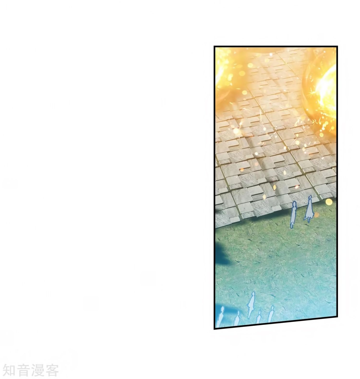 Chapter 207 - Image 34