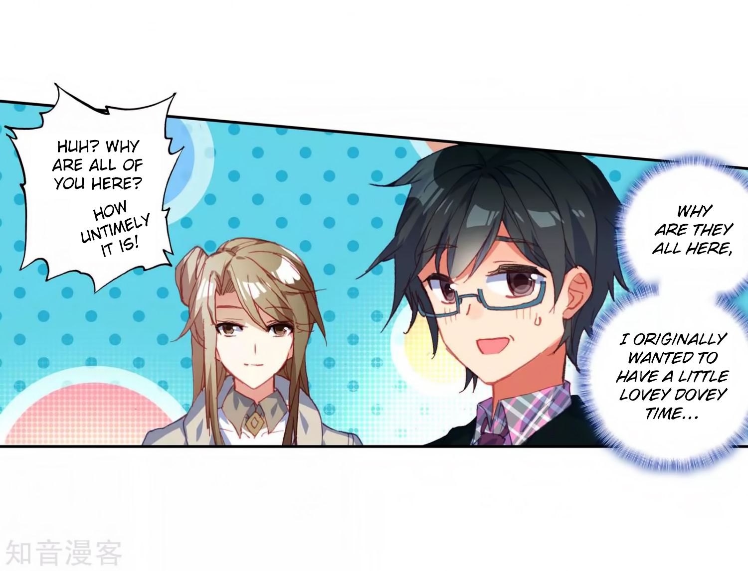 Chapter 207 - Image 36