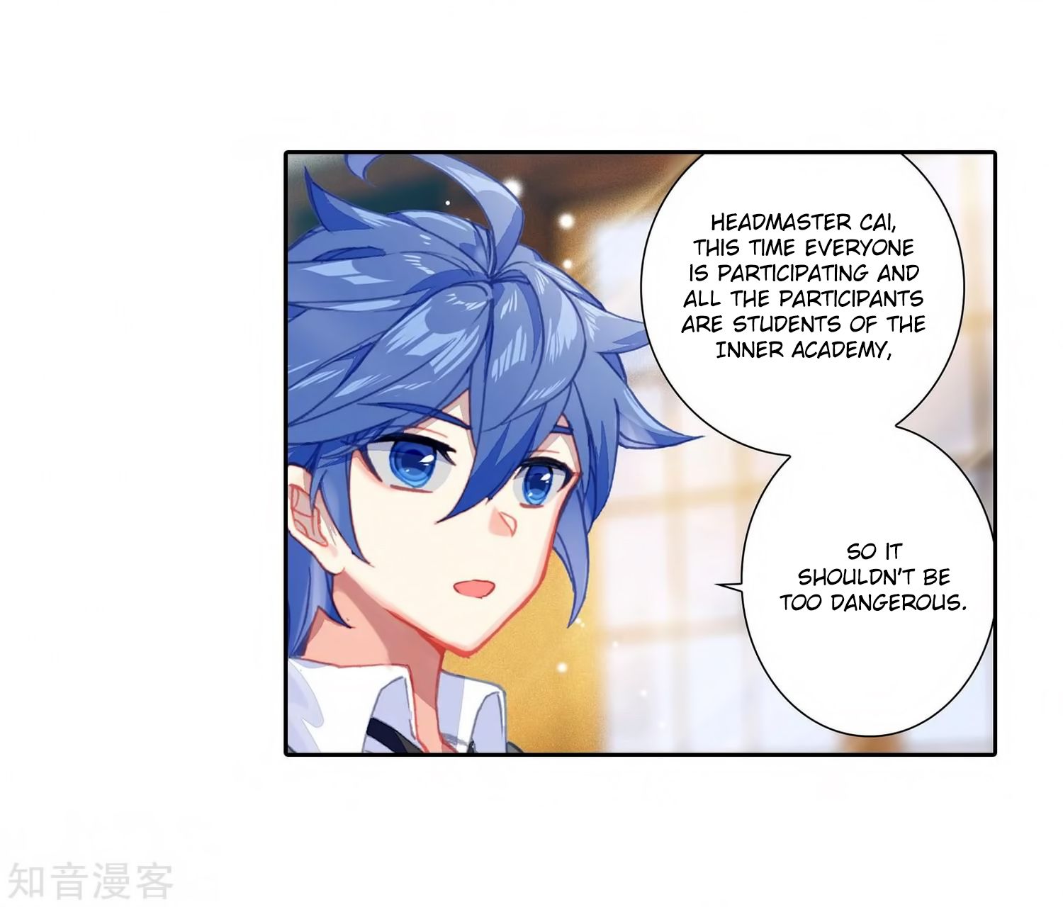 Chapter 207 - Image 4