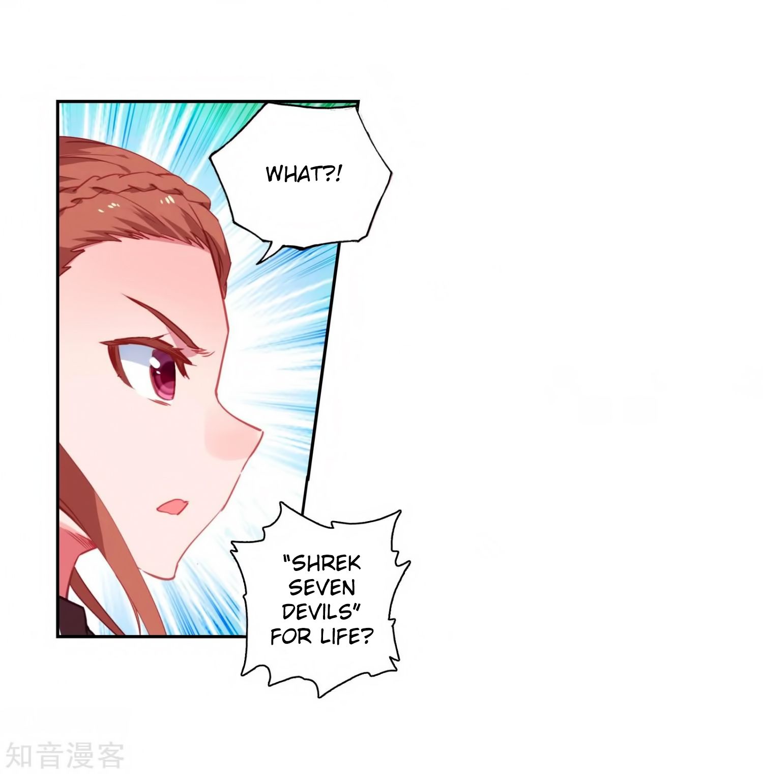 Chapter 207 - Image 44