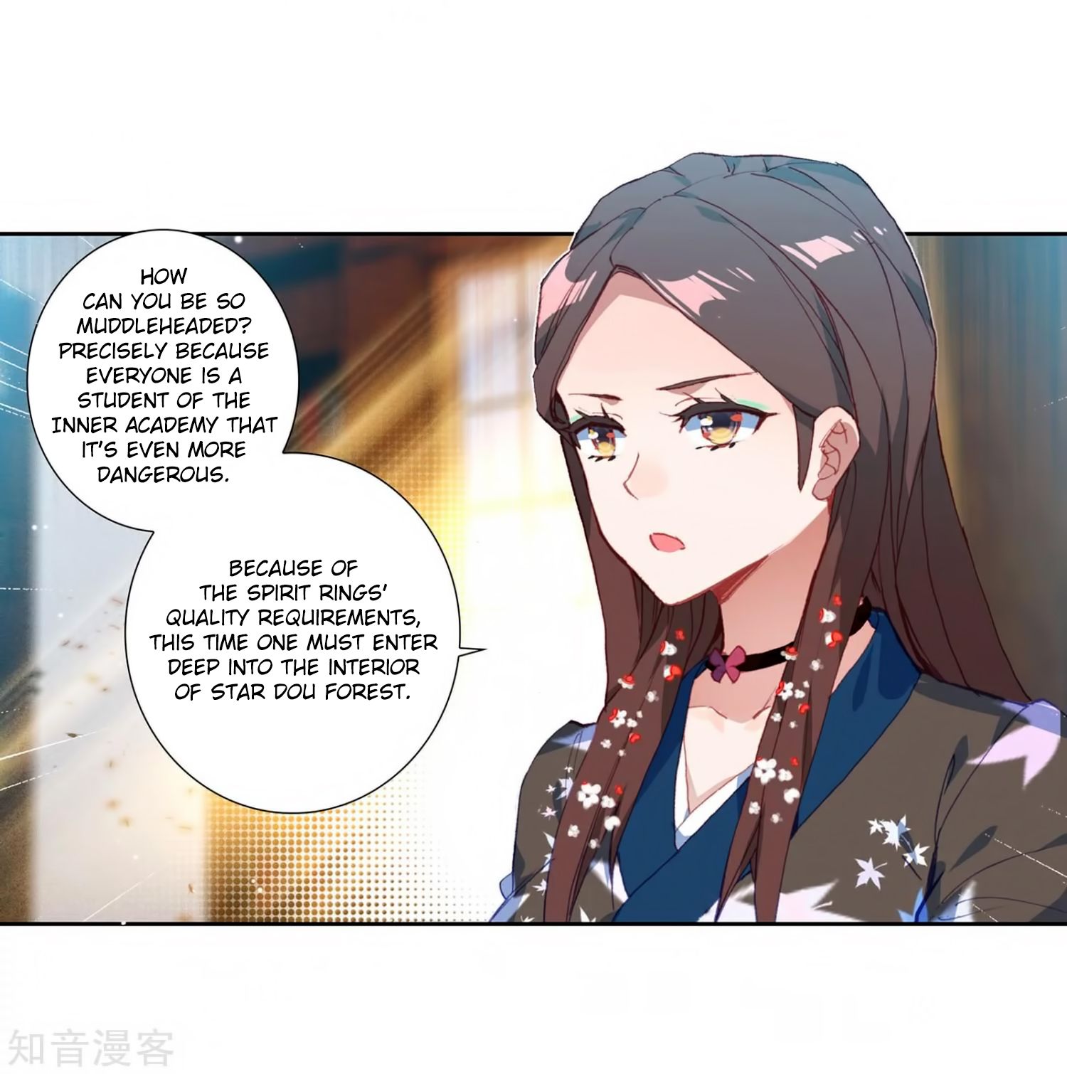 Chapter 207 - Image 5