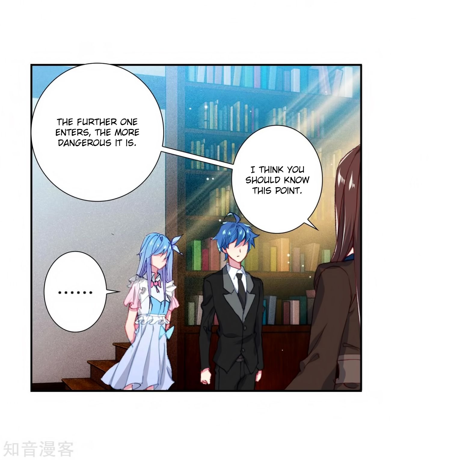 Chapter 207 - Image 6