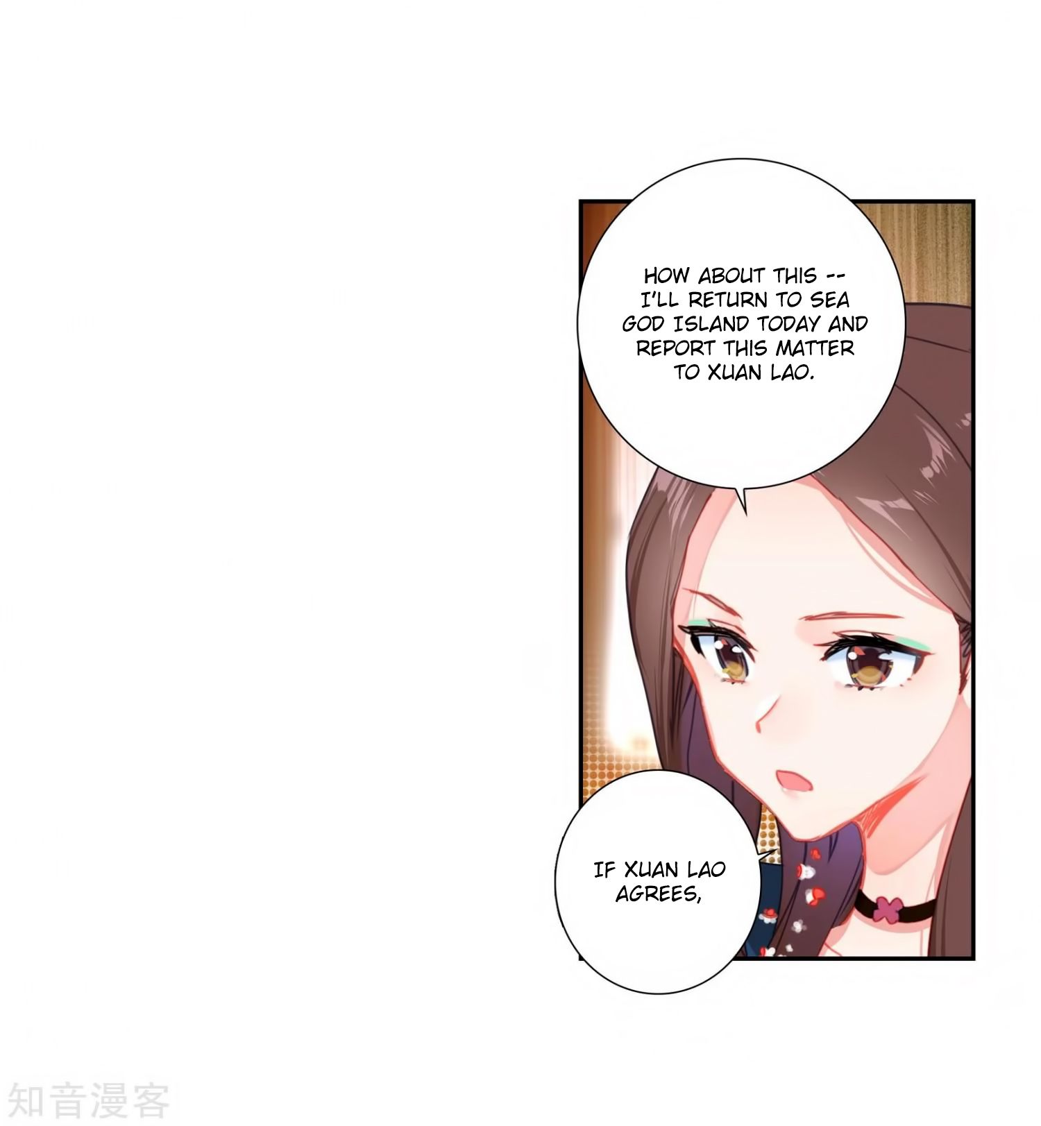 Chapter 207 - Image 7