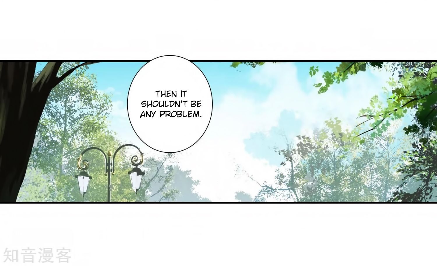 Chapter 207 - Image 8