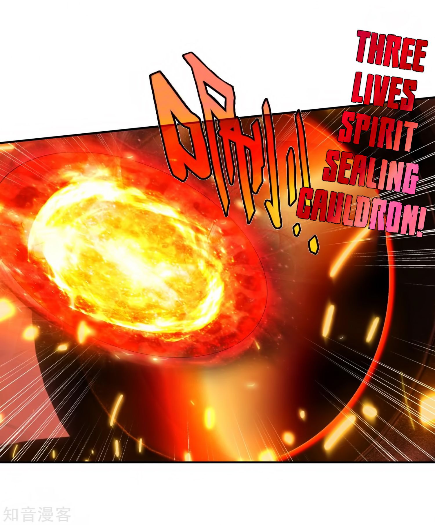 Chapter 208 - Image 15