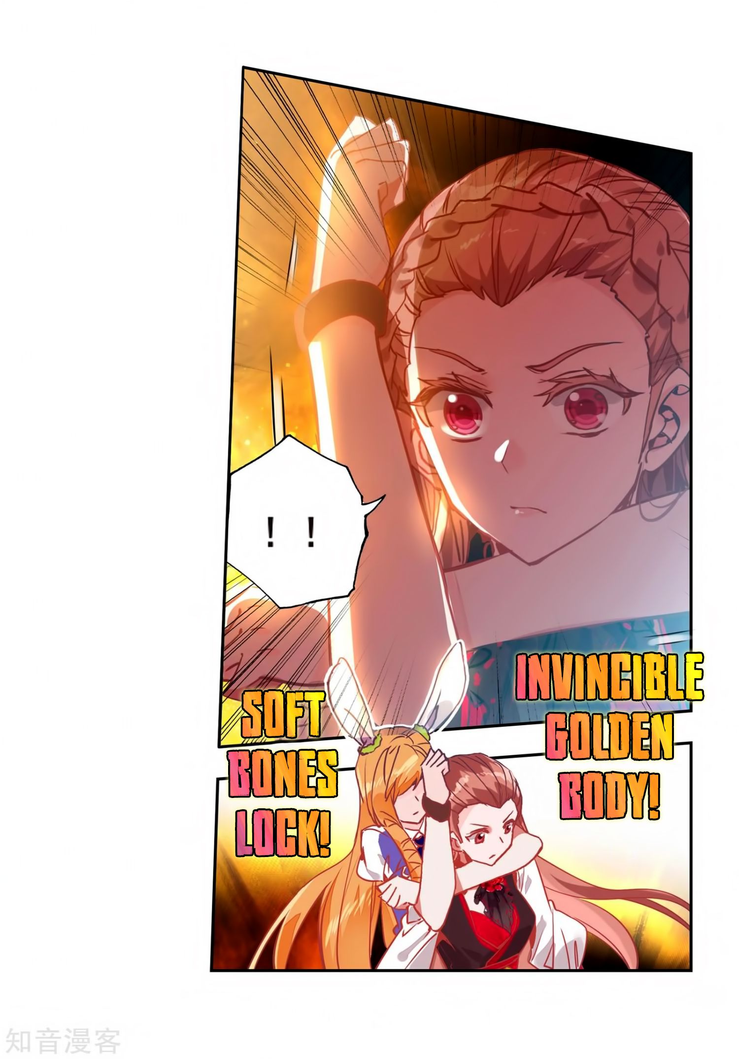 Chapter 208 - Image 26