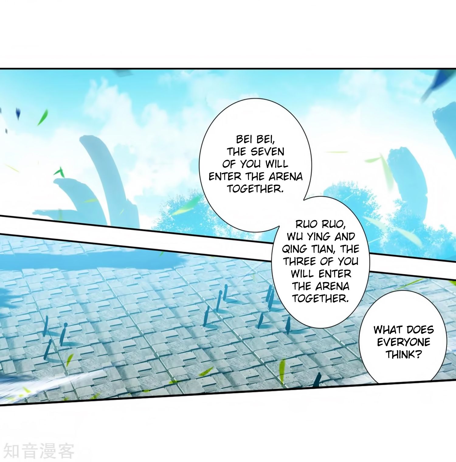 Chapter 208 - Image 3
