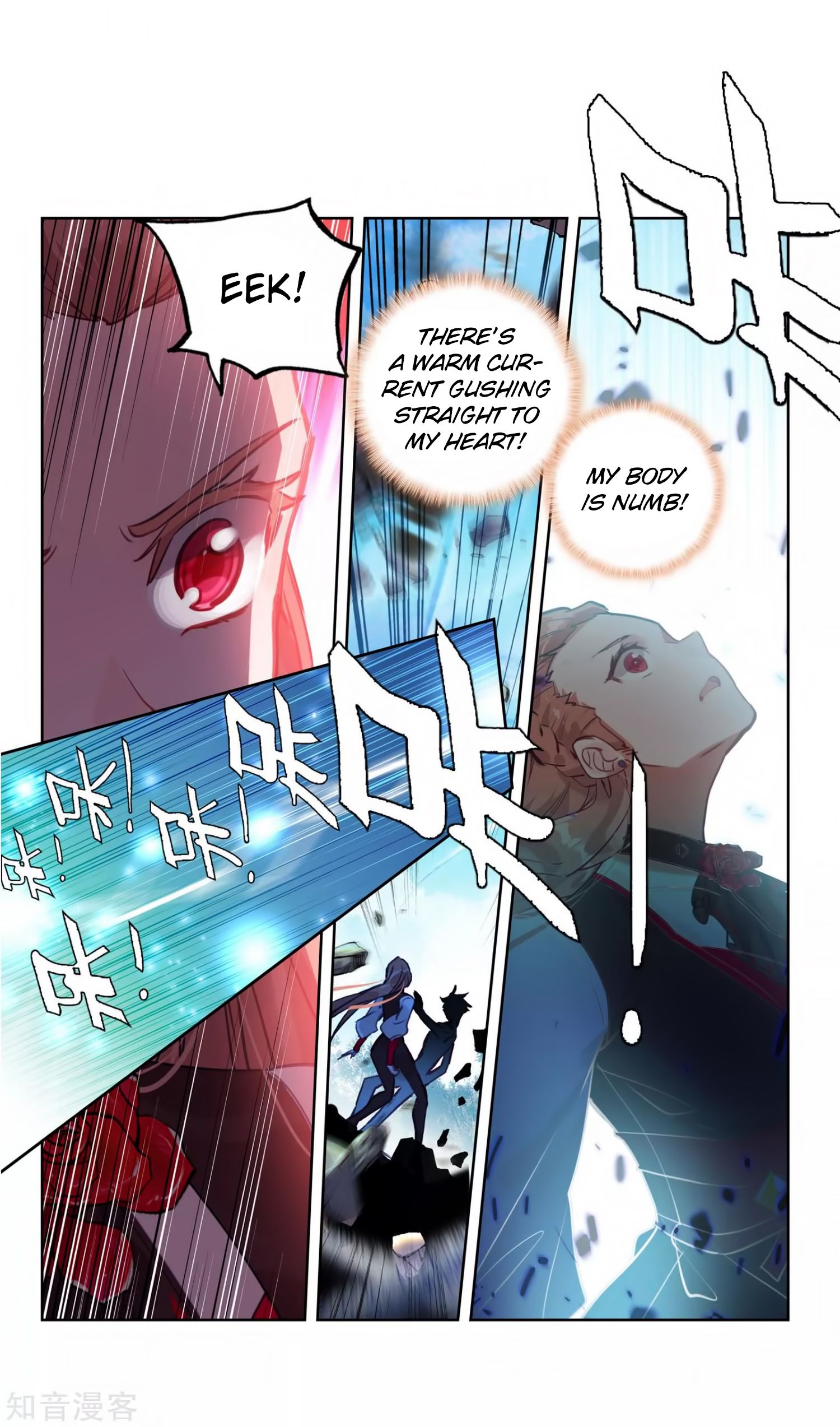 Chapter 208 - Image 32