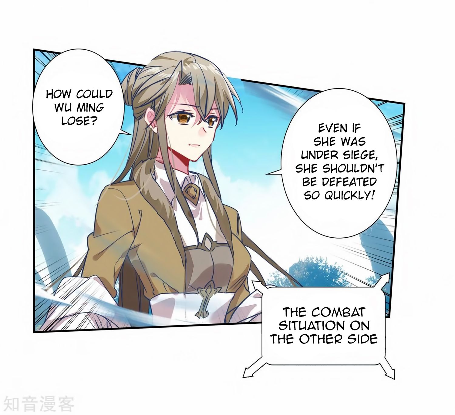 Chapter 208 - Image 34