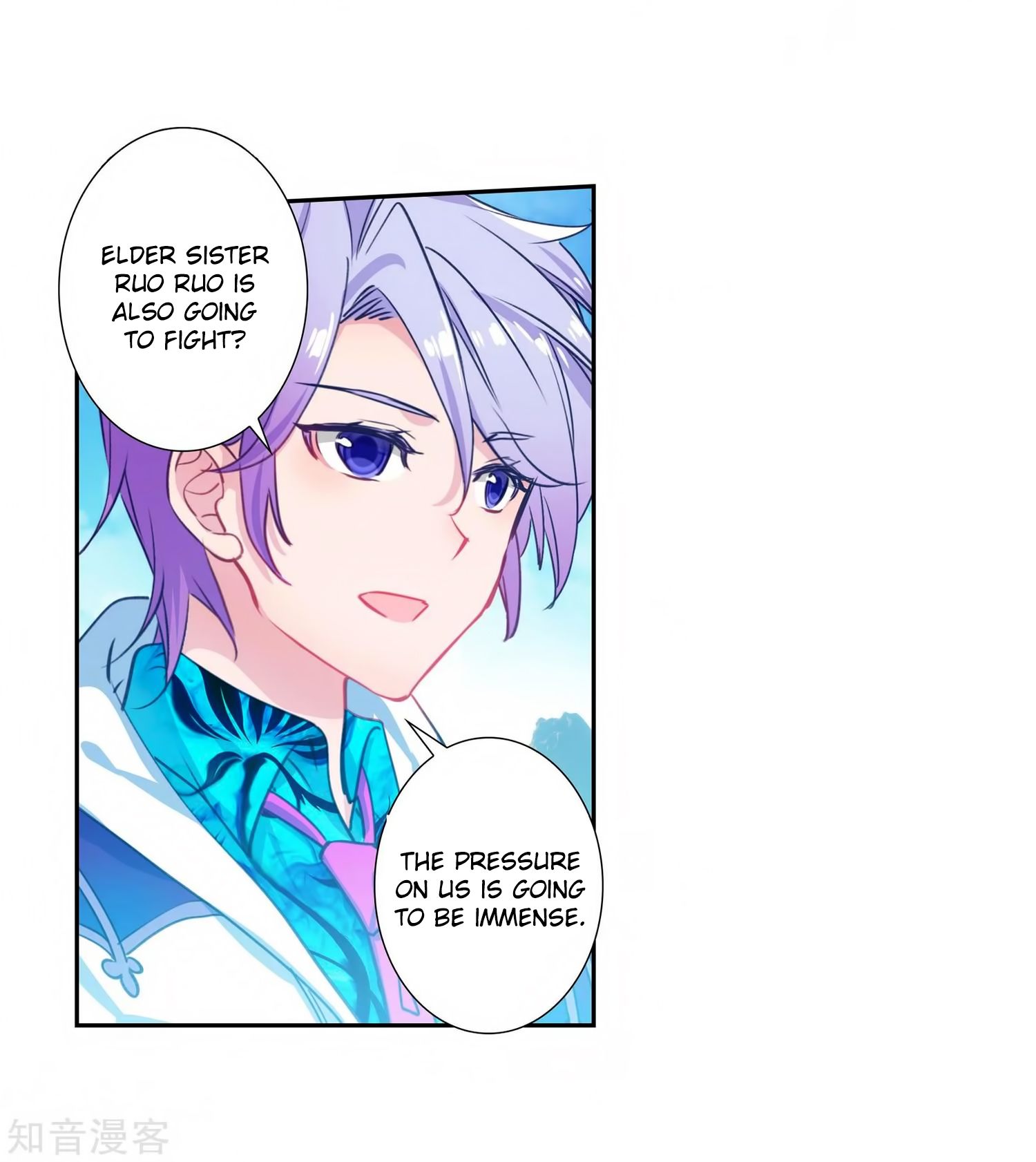 Chapter 208 - Image 4