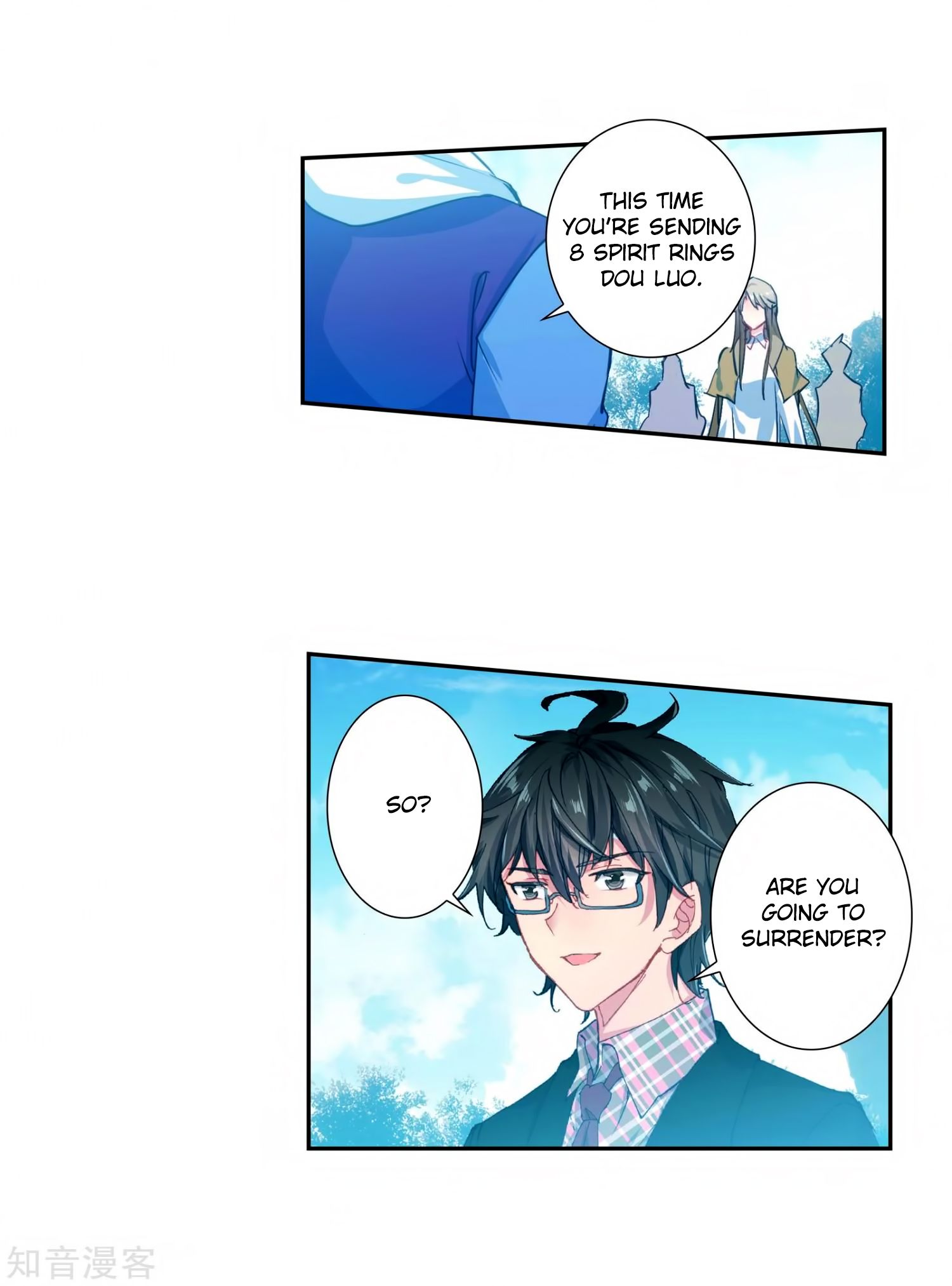Chapter 208 - Image 5