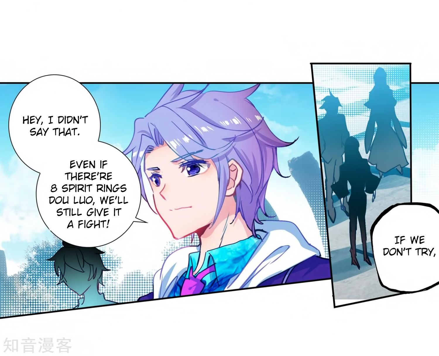 Chapter 208 - Image 6