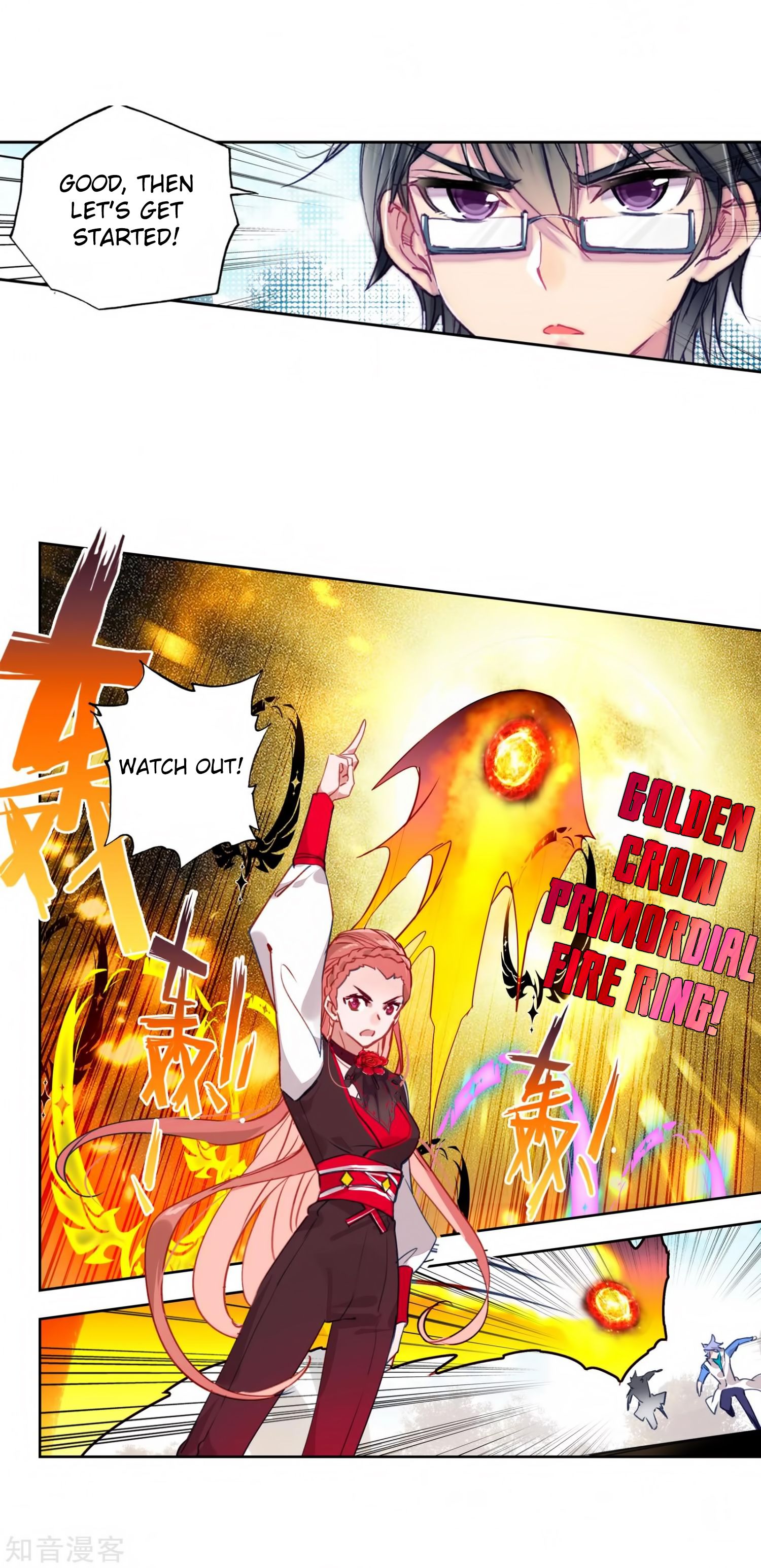 Chapter 208 - Image 8