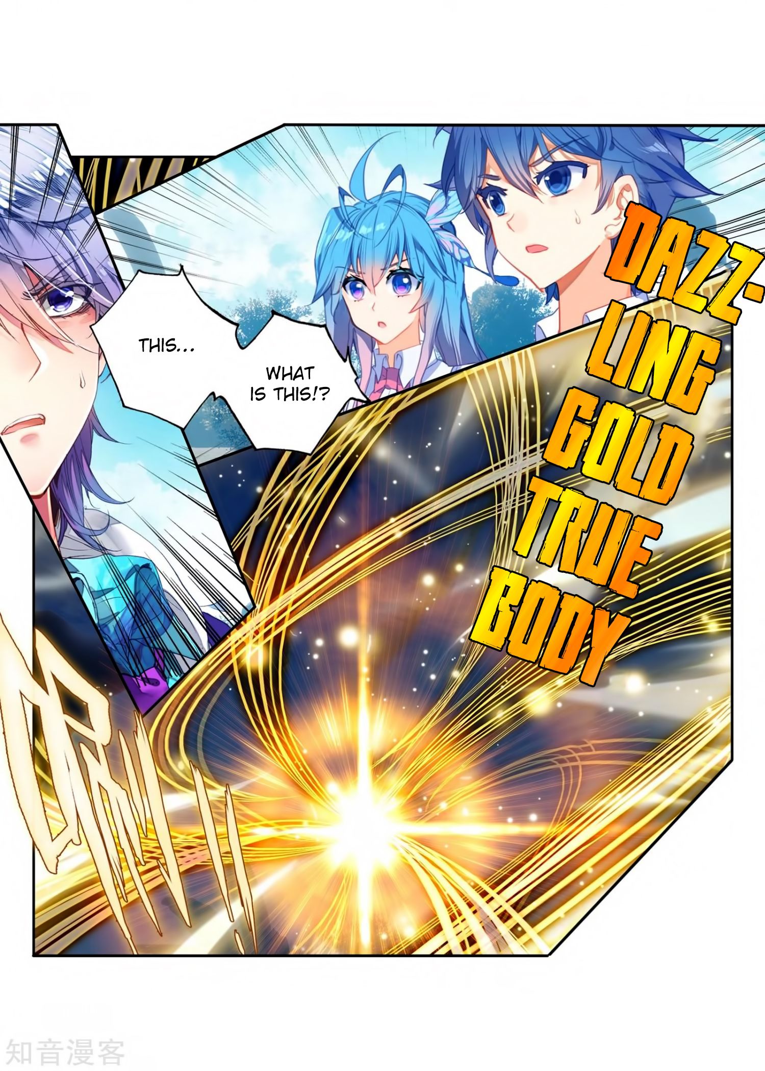 Chapter 209 - Image 11