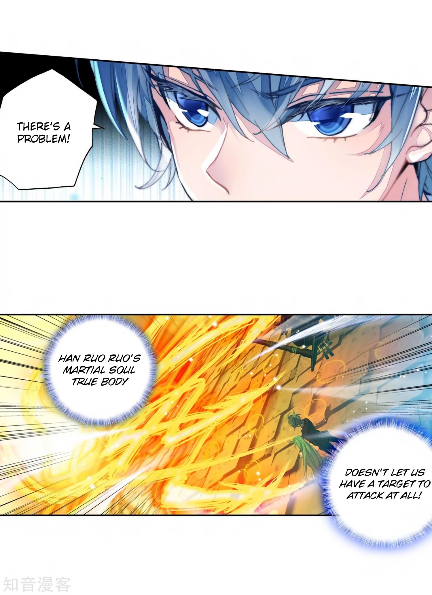 Chapter 209 - Image 19