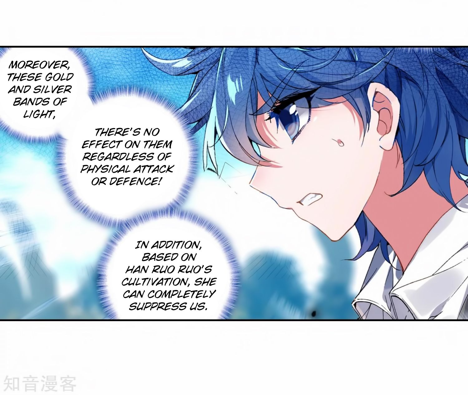Chapter 209 - Image 20