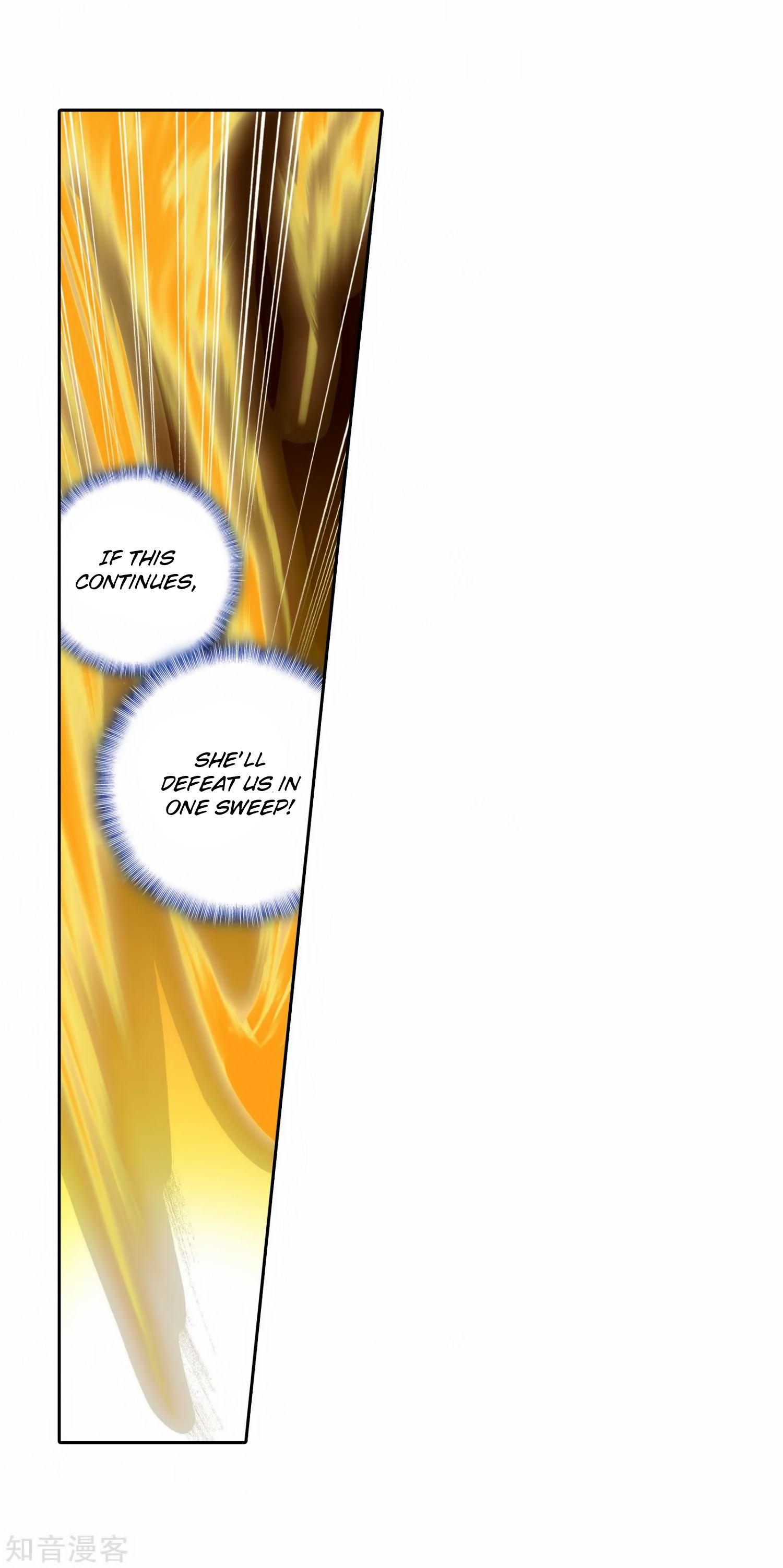 Chapter 209 - Image 22