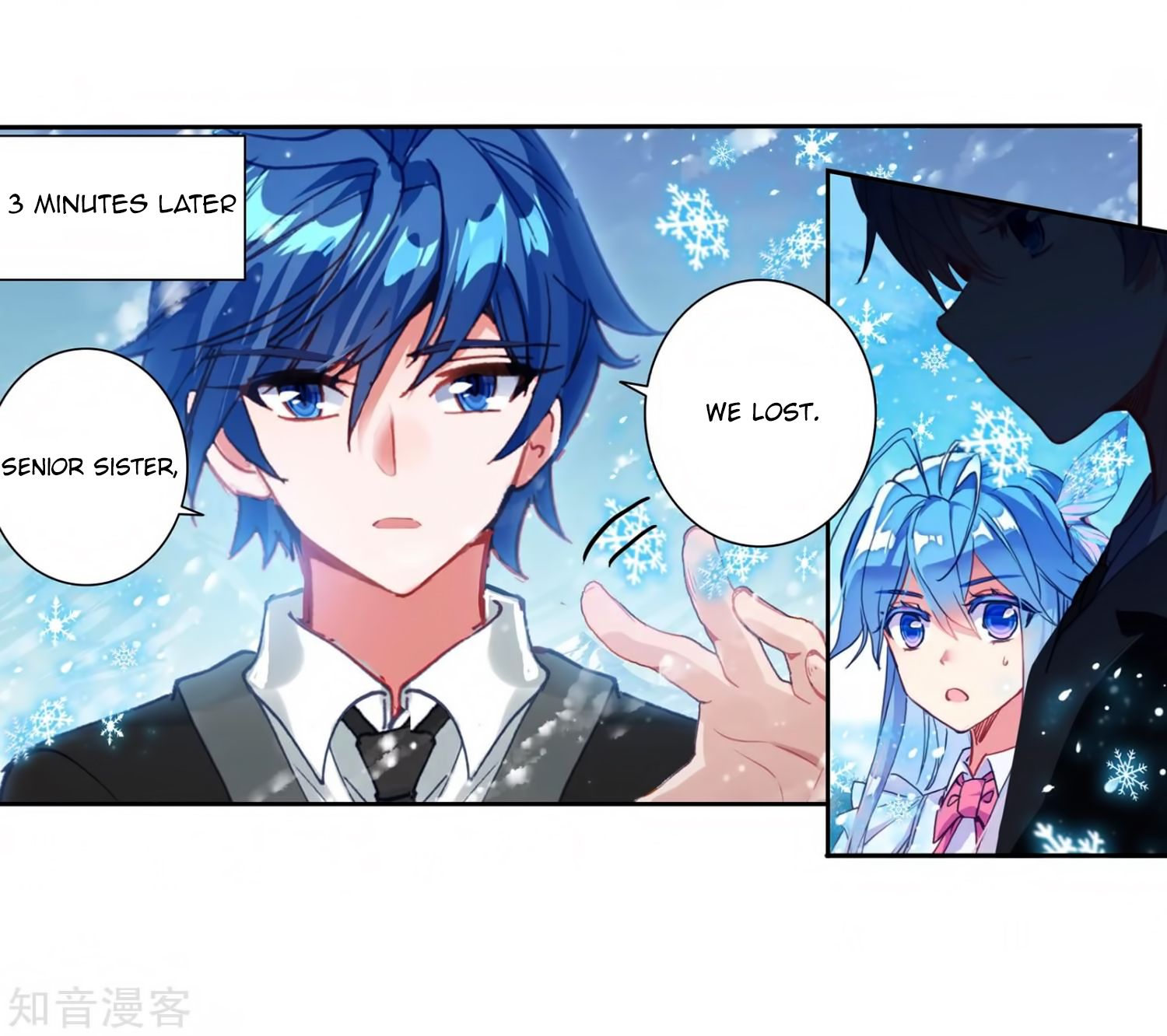 Chapter 209 - Image 33