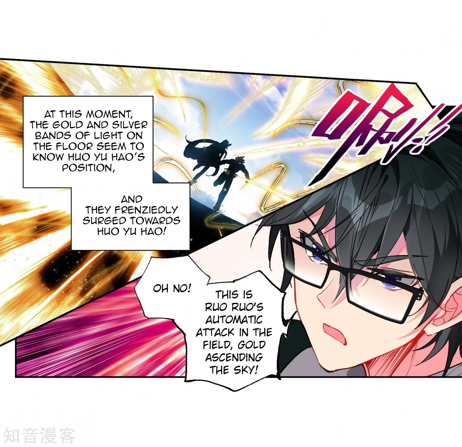 Chapter 209 - Image 36
