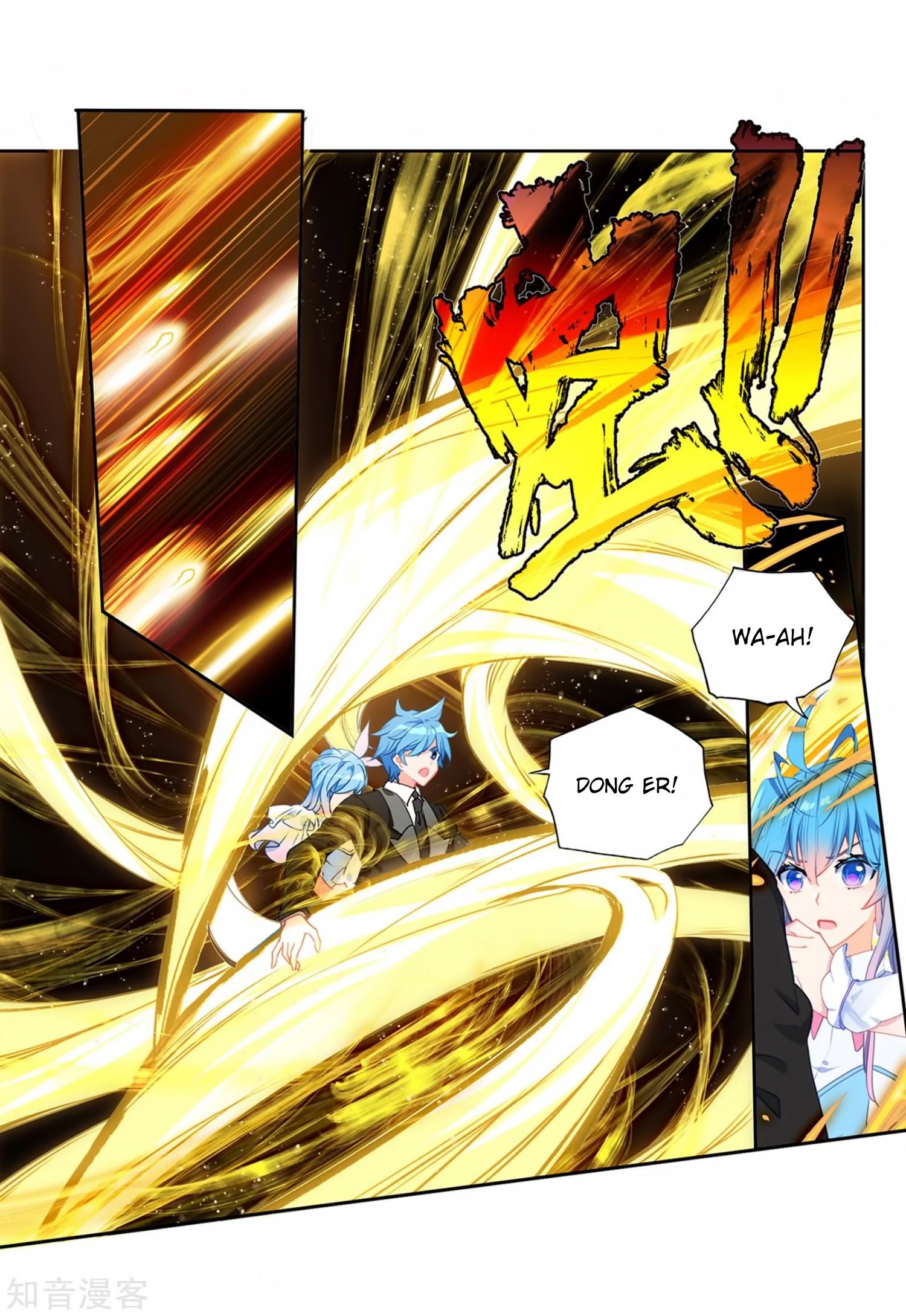 Chapter 209 - Image 37