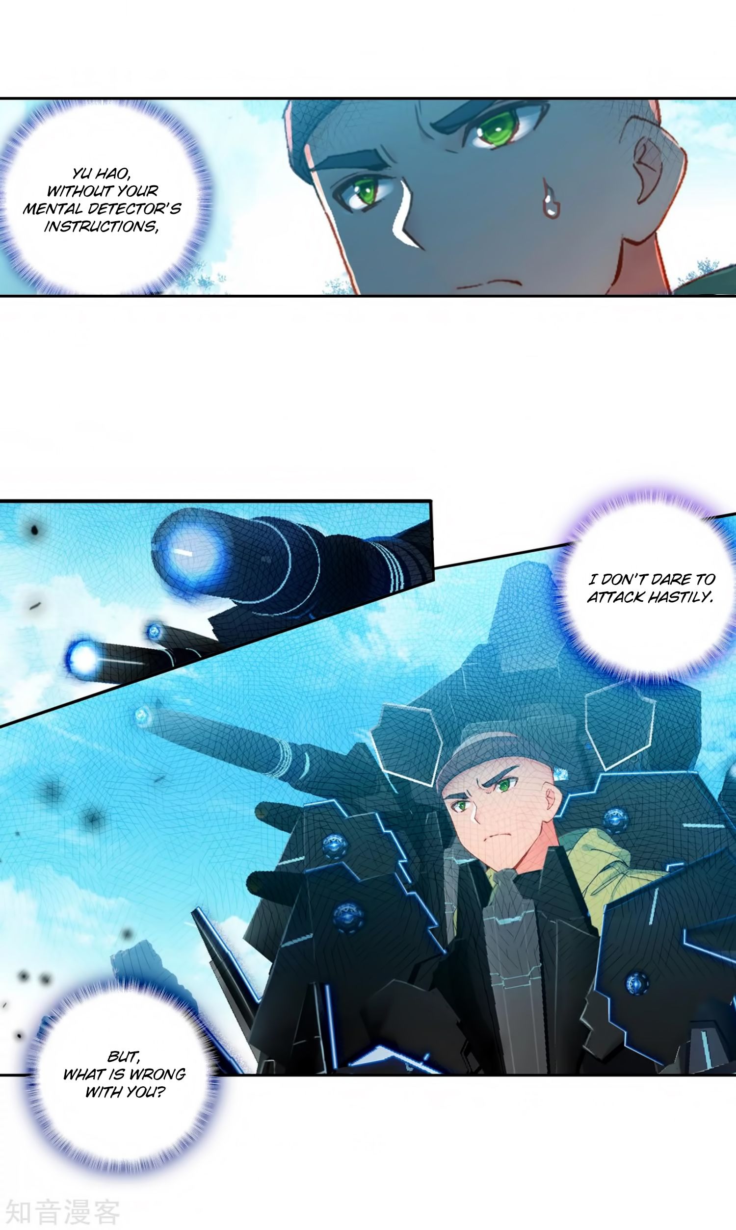 Chapter 209 - Image 6