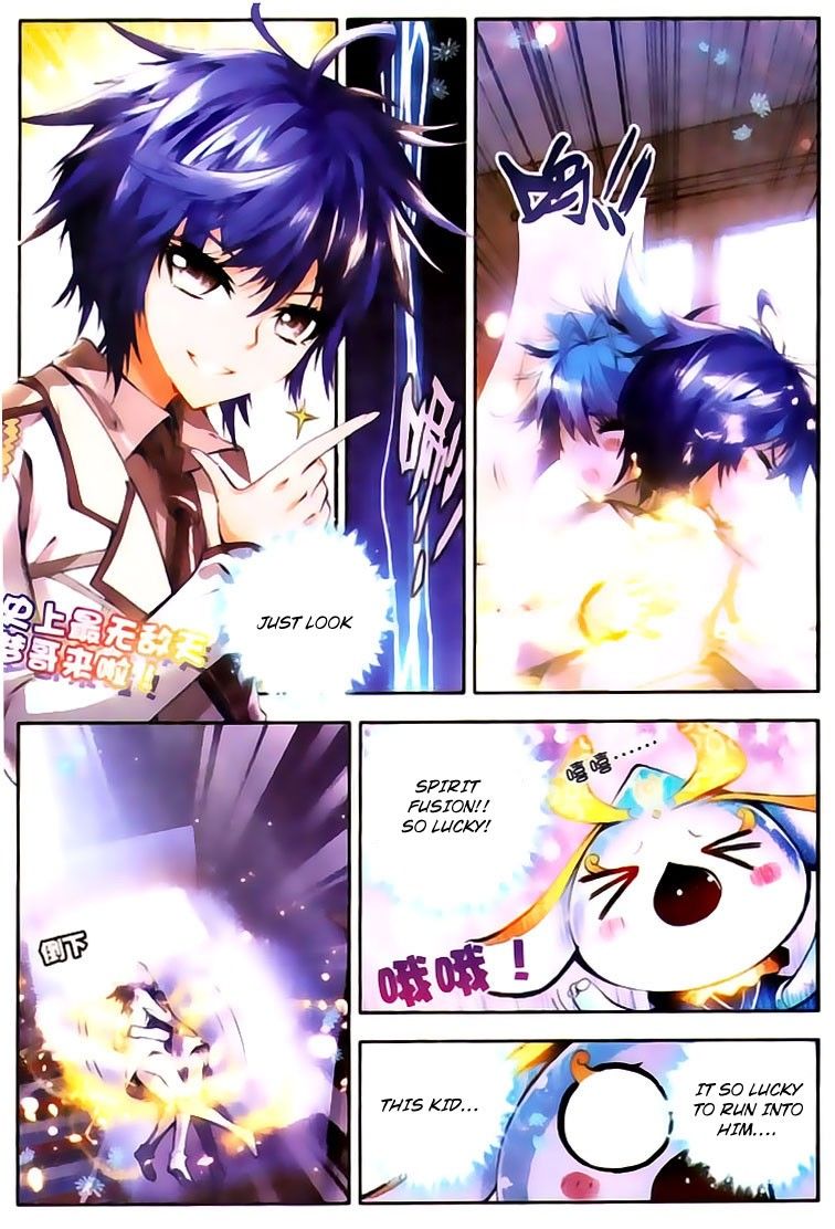 Chapter 21 - Image 17