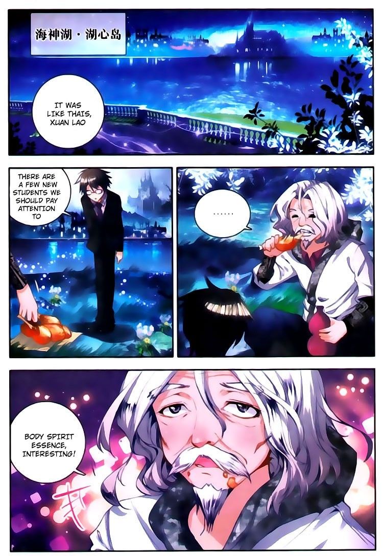 Chapter 21 - Image 21