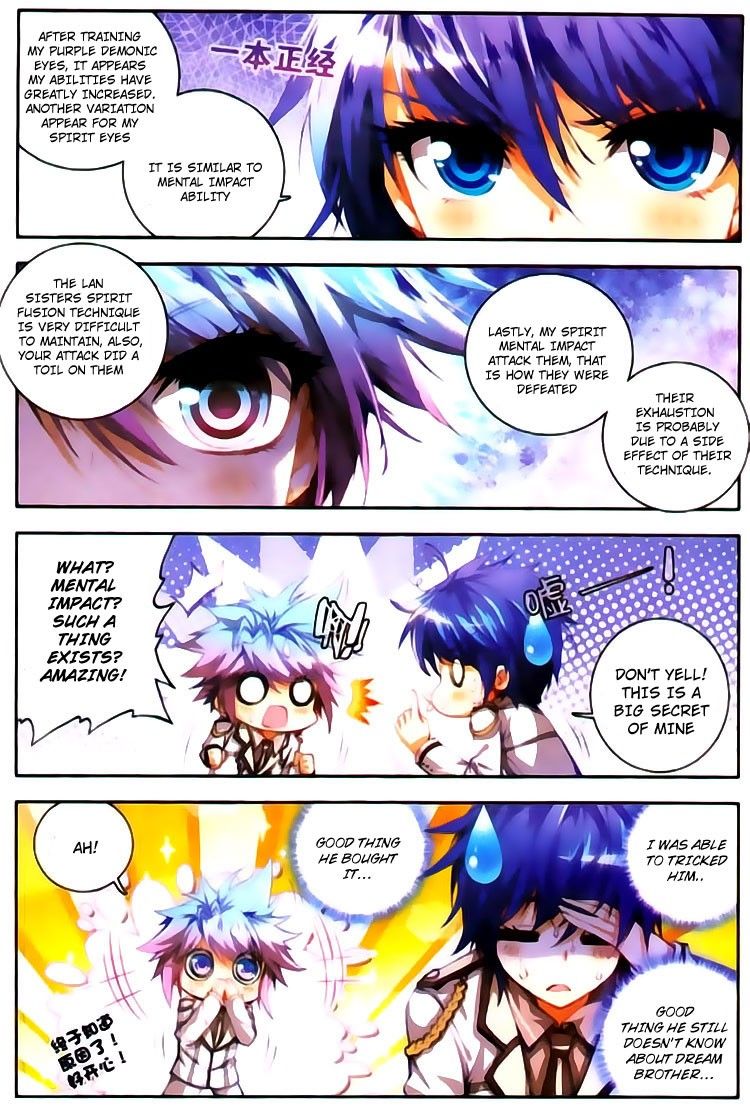 Chapter 21 - Image 4