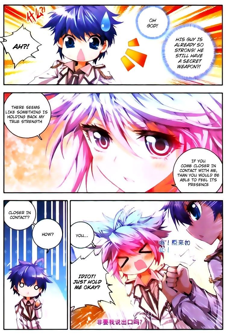 Chapter 21 - Image 6