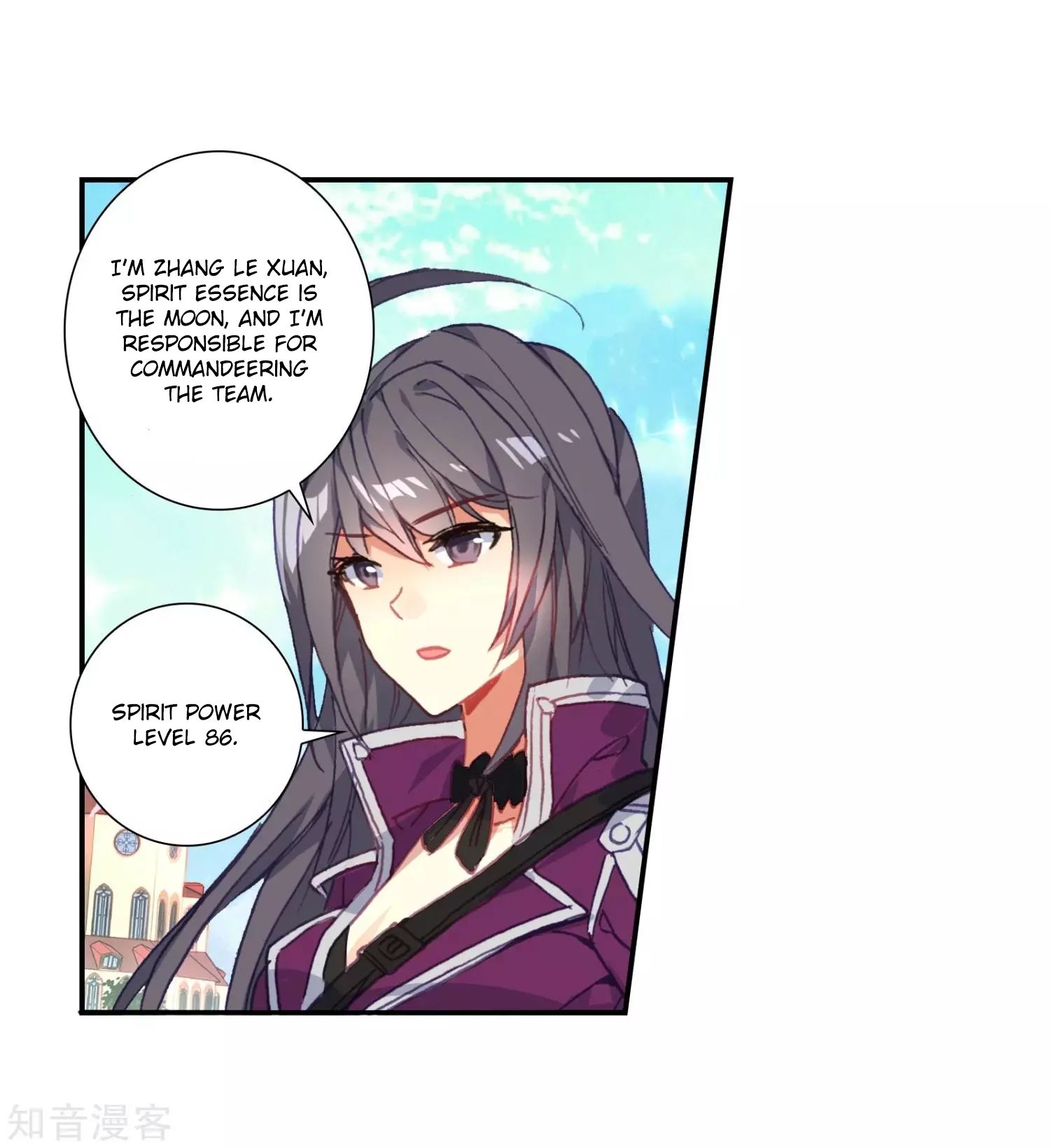 Chapter 210 - Image 24