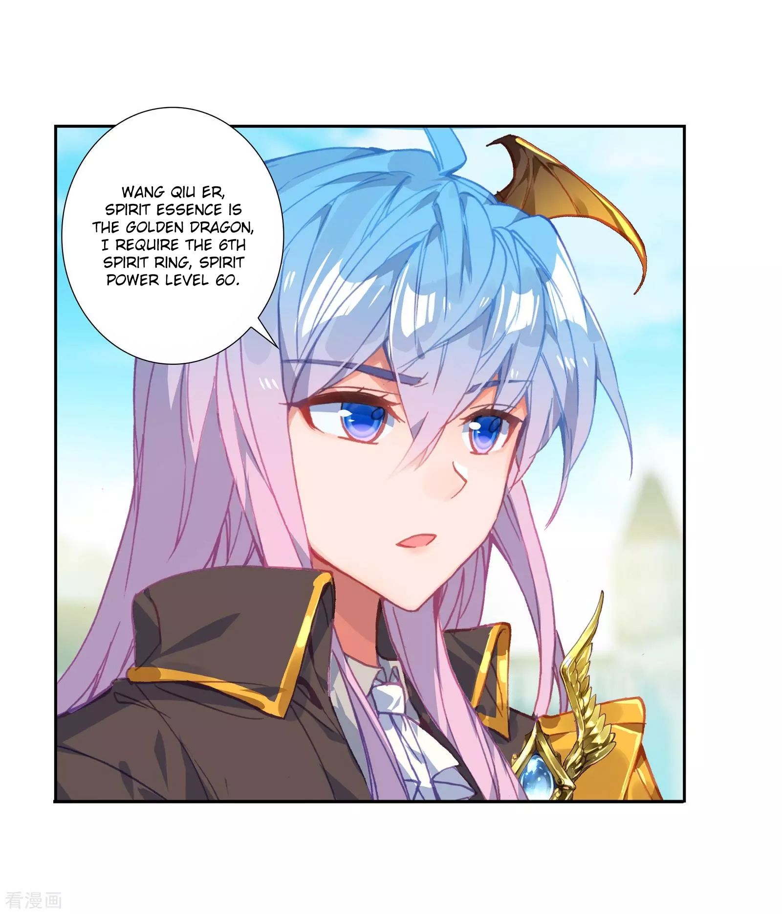 Chapter 210 - Image 29
