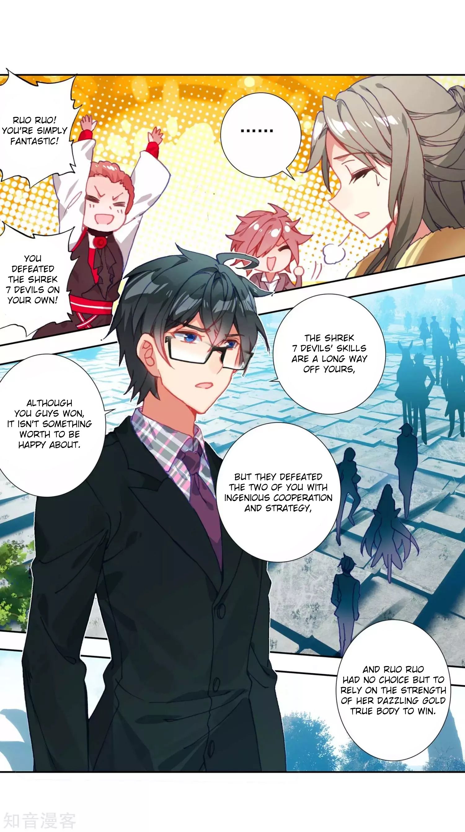 Chapter 210 - Image 3