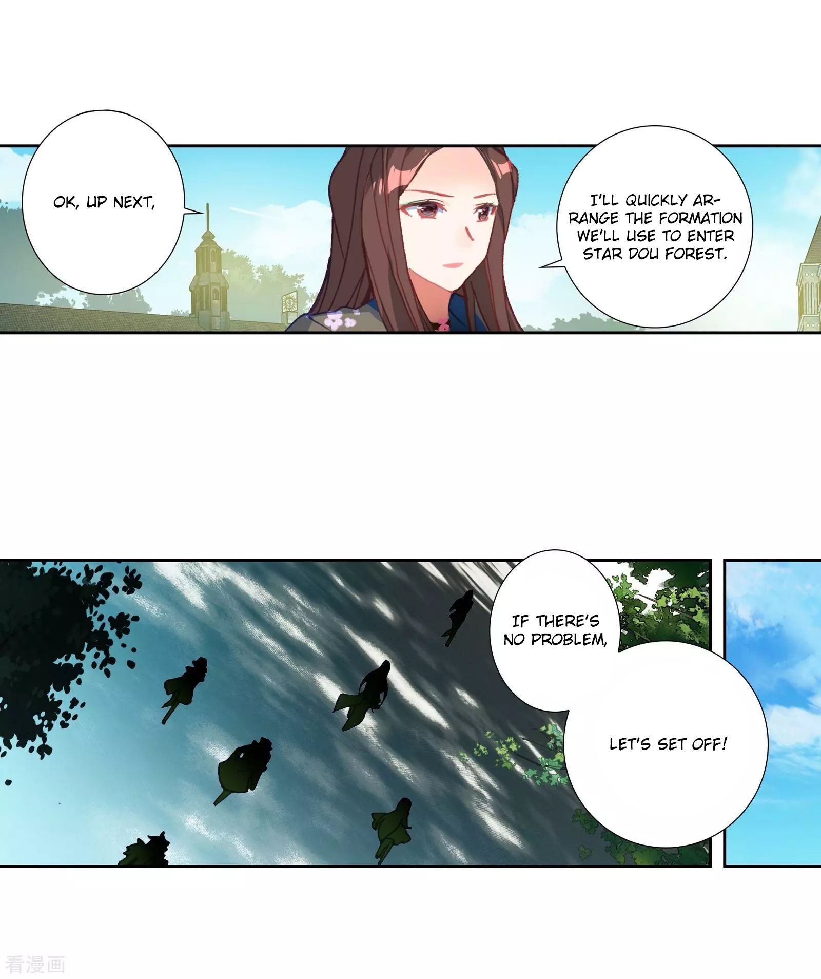 Chapter 210 - Image 31