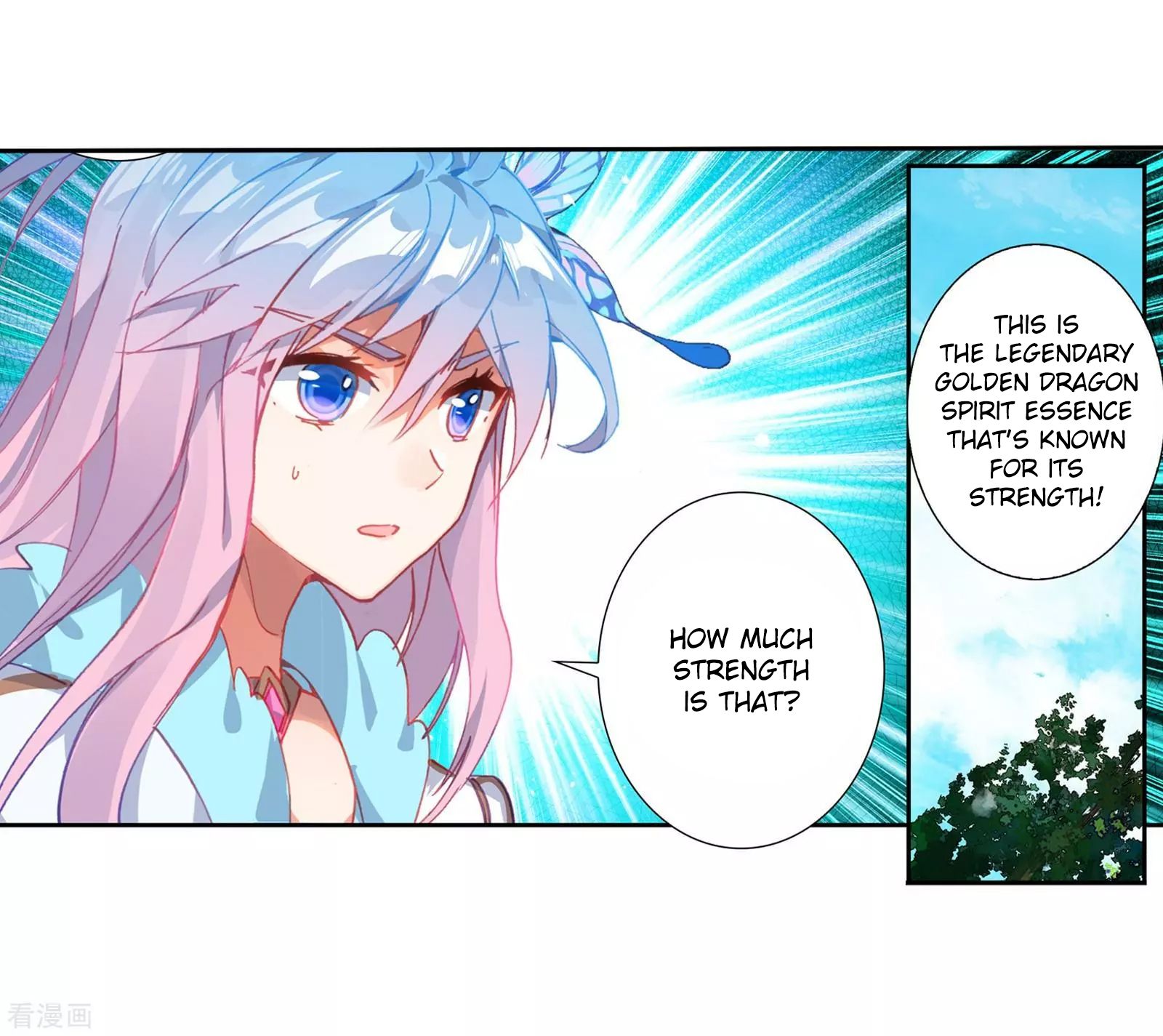 Chapter 210 - Image 36