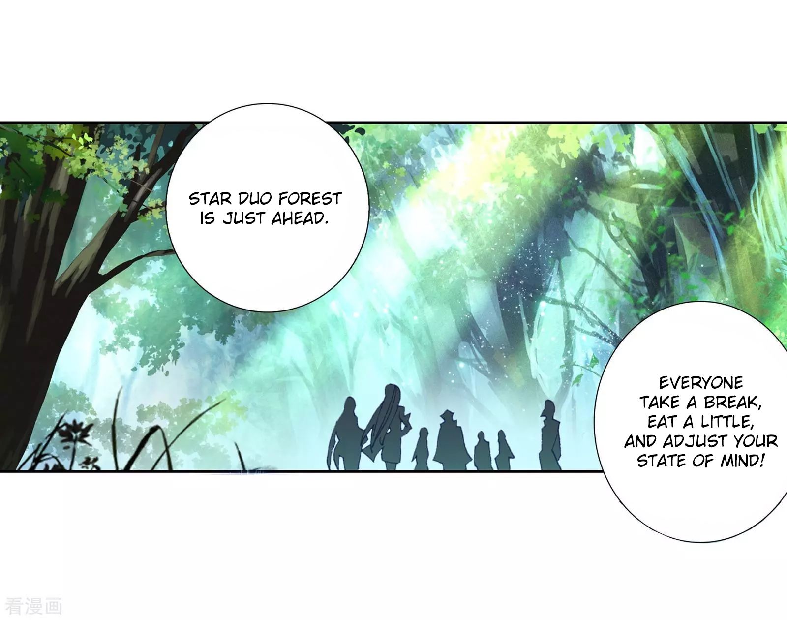 Chapter 210 - Image 37