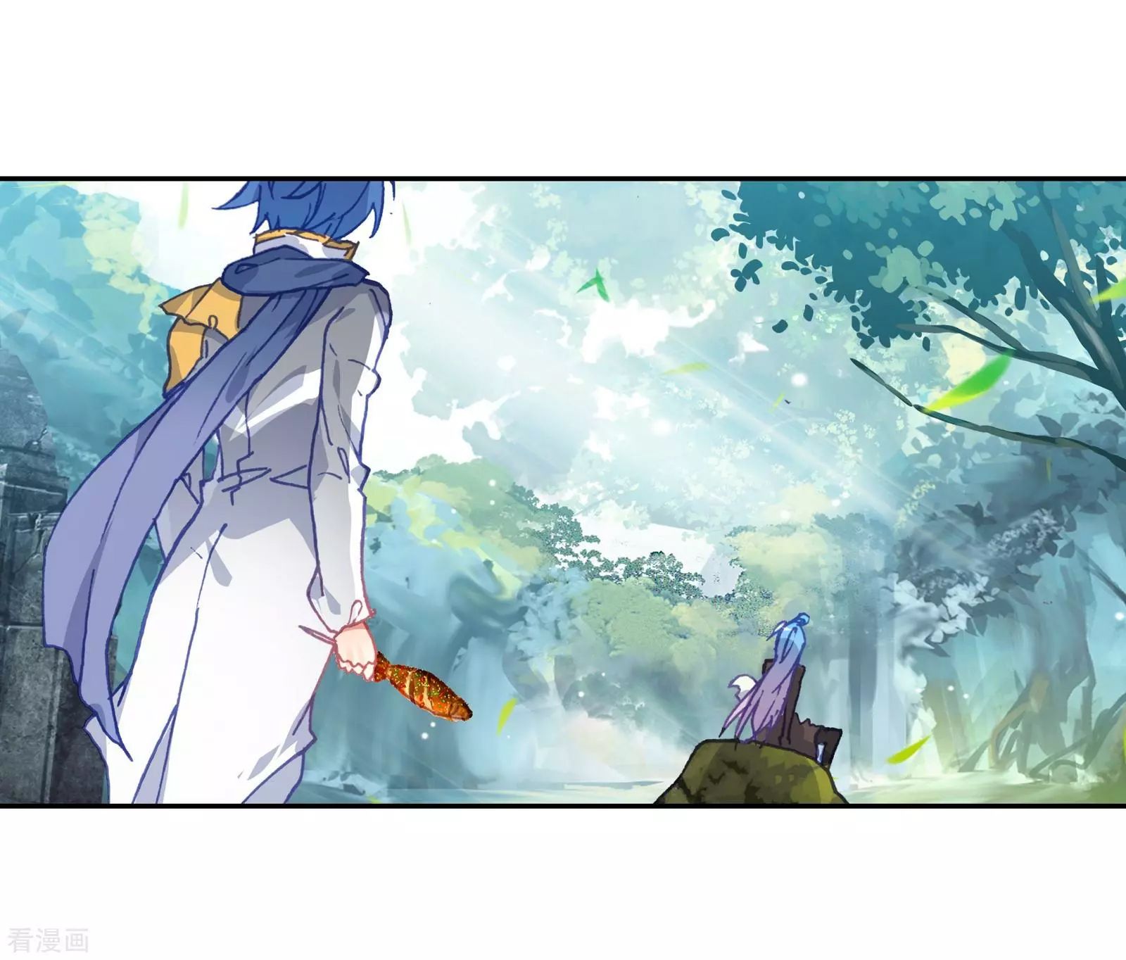 Chapter 210 - Image 44