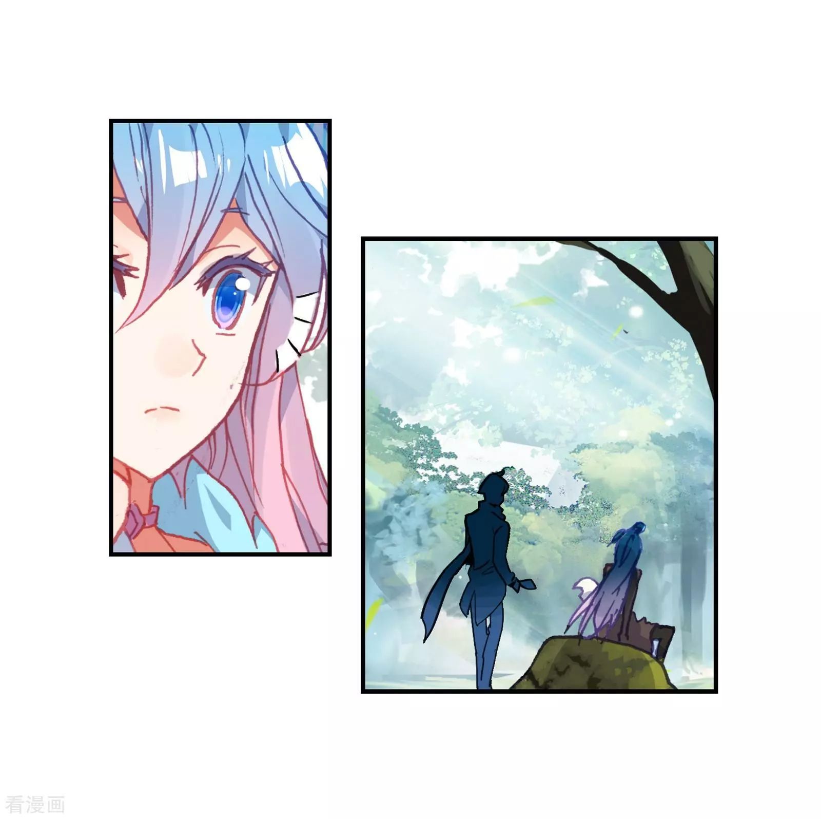 Chapter 210 - Image 47