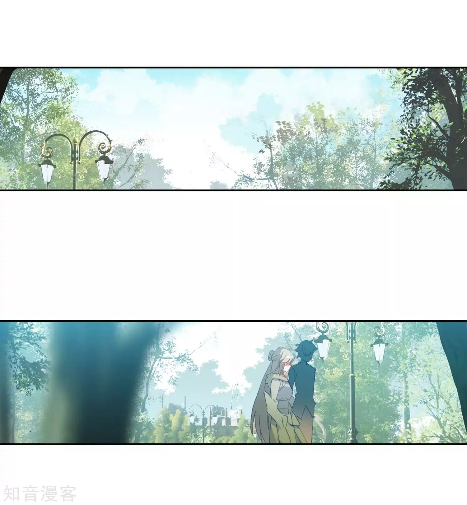 Chapter 210 - Image 8