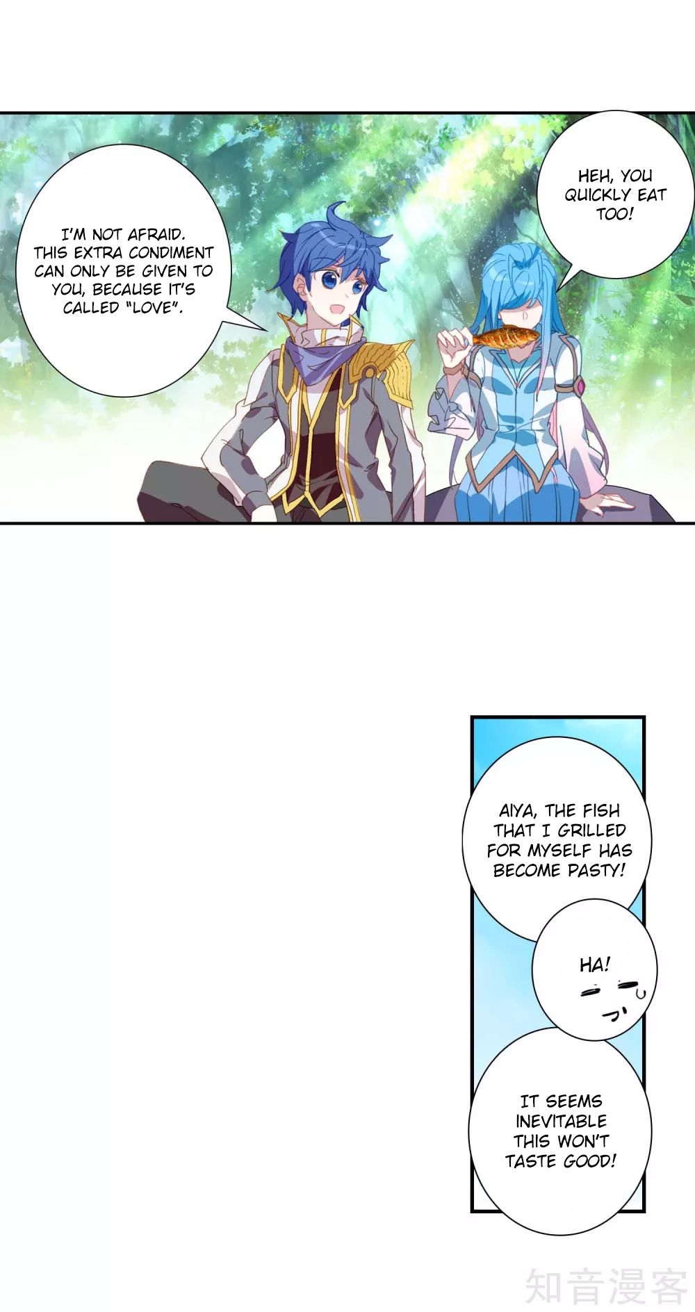 Chapter 211 - Image 12