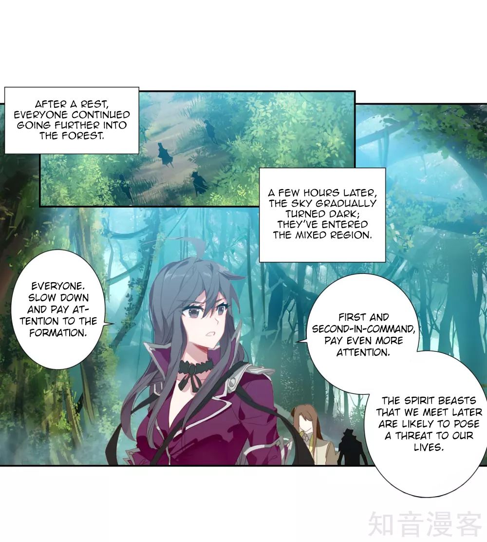 Chapter 211 - Image 13