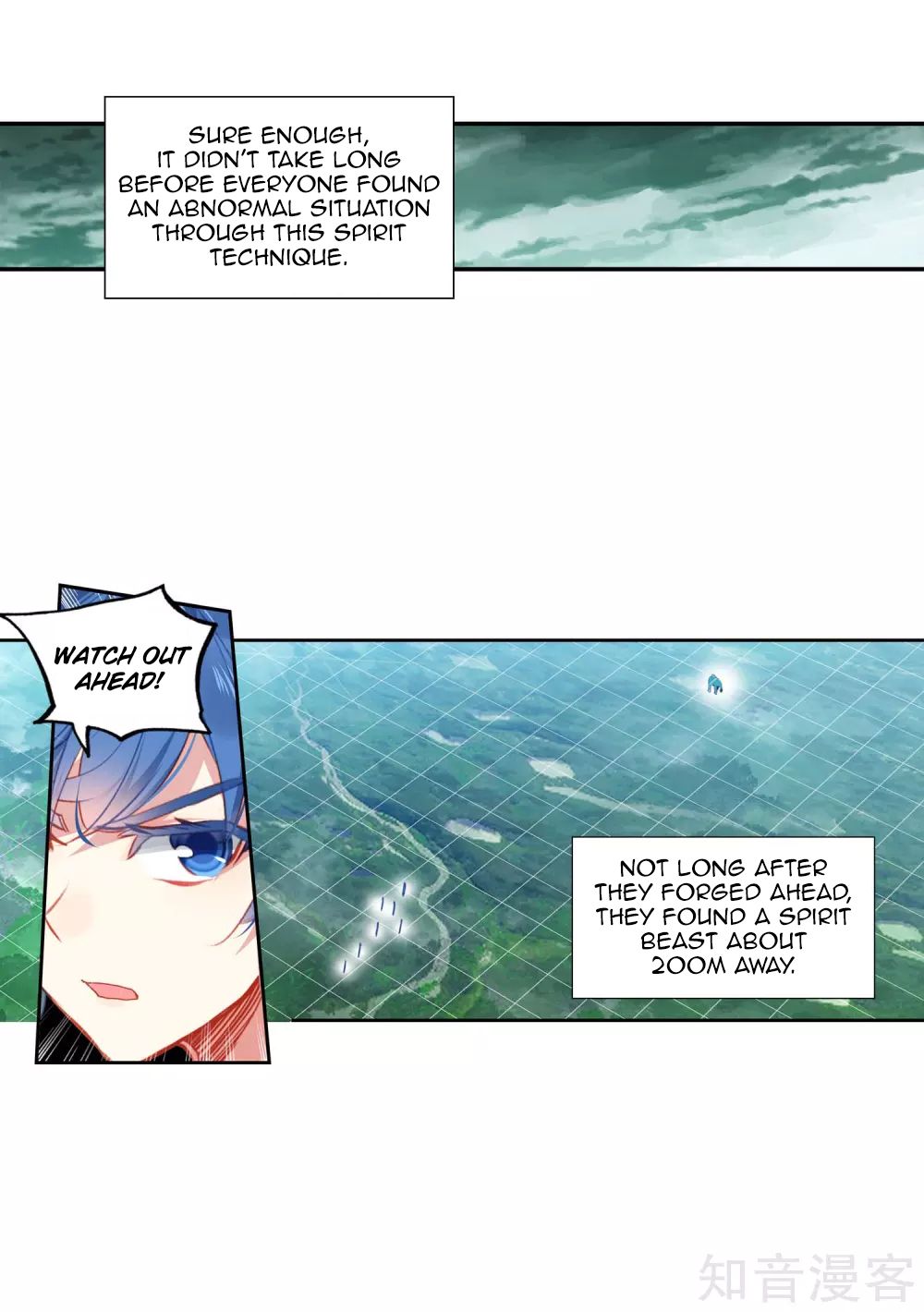 Chapter 211 - Image 18