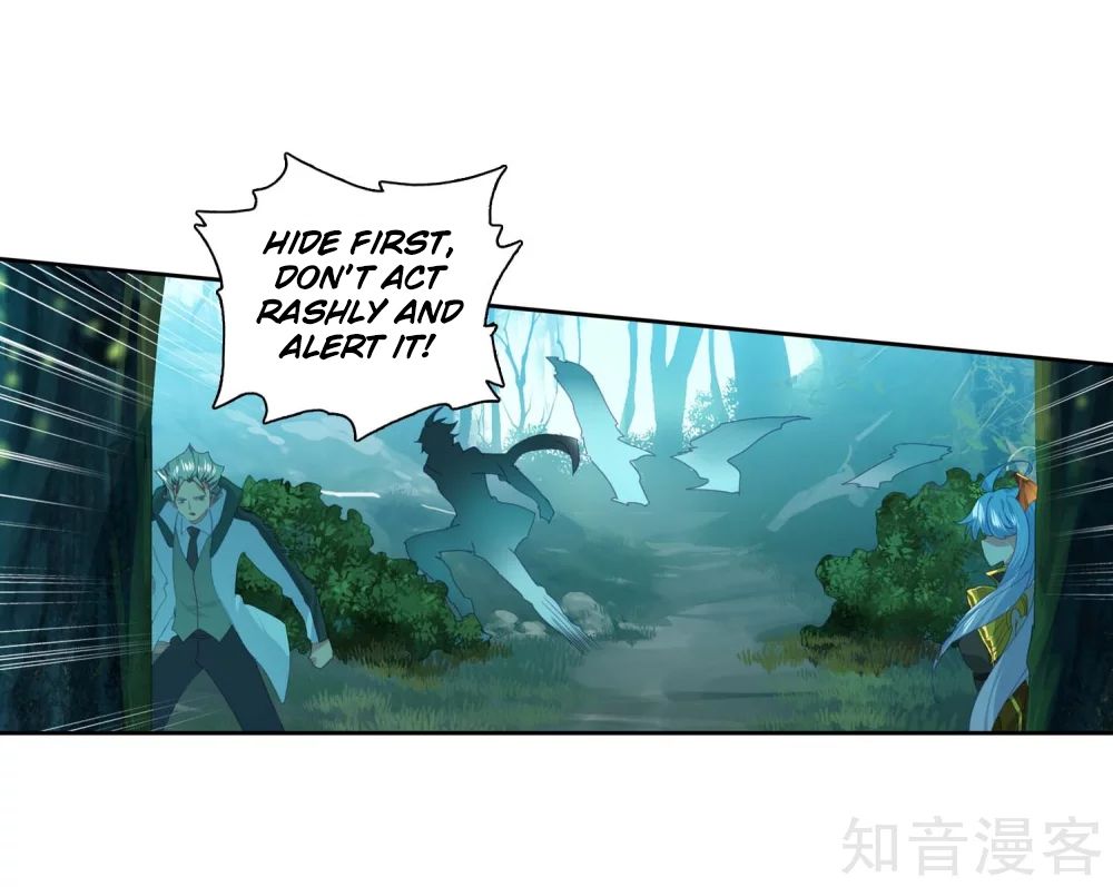 Chapter 211 - Image 20