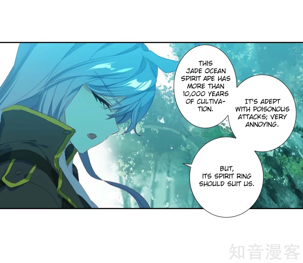 Chapter 211 - Image 21
