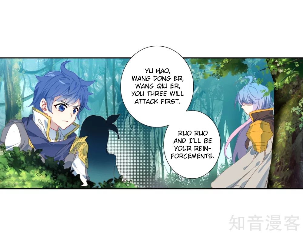 Chapter 211 - Image 22
