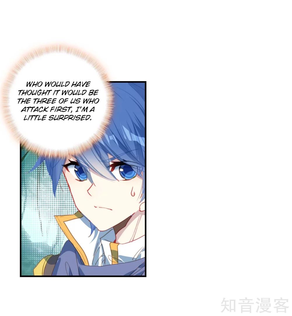 Chapter 211 - Image 23