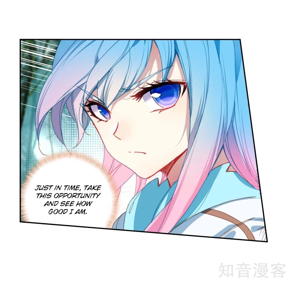 Chapter 211 - Image 26